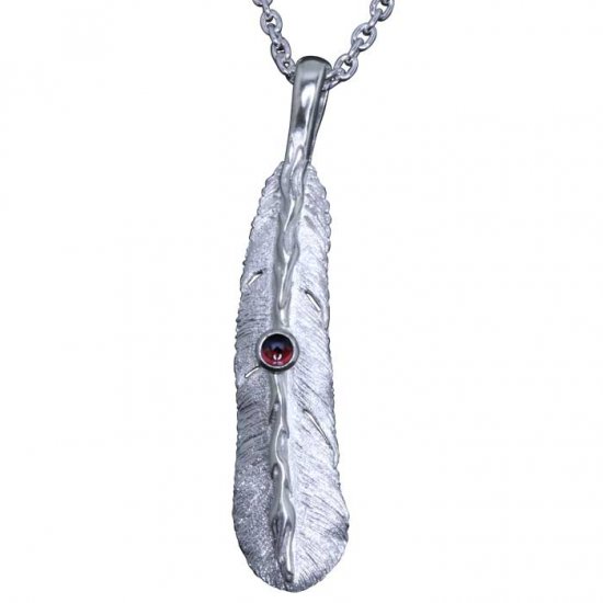 ryu-p-571-chain