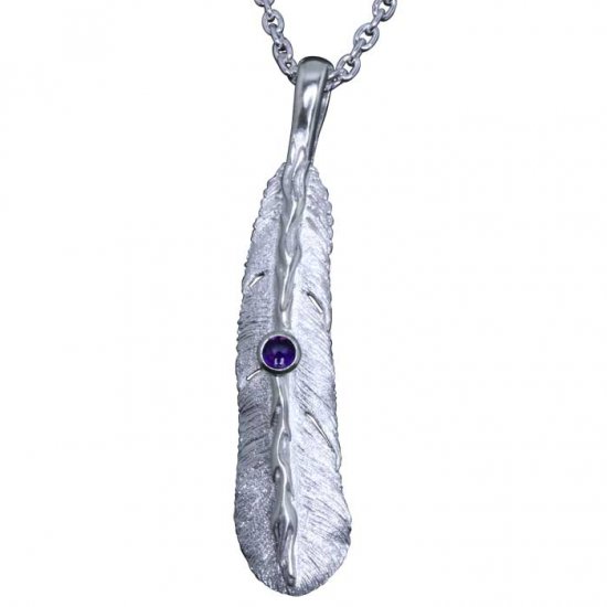 ryu-p-571-chain