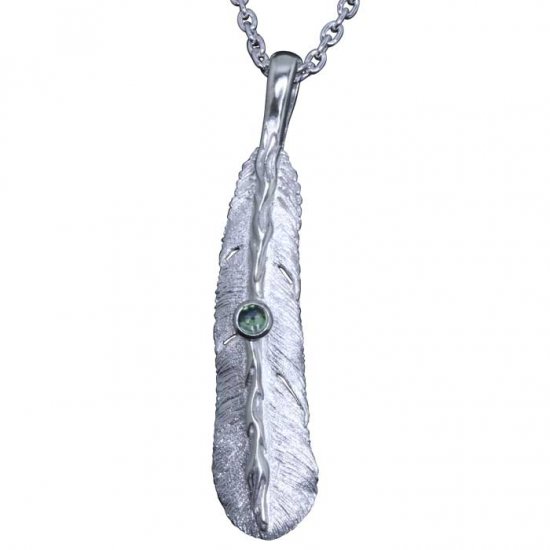 ryu-p-571-chain