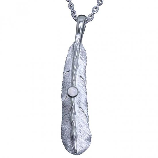 ryu-p-571-chain
