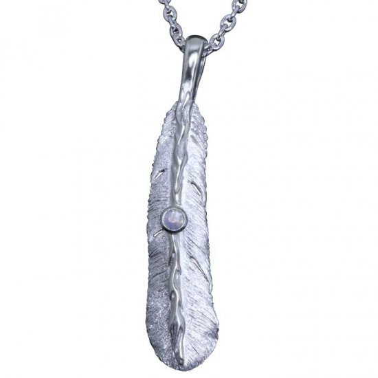 ryu-p-571-chain