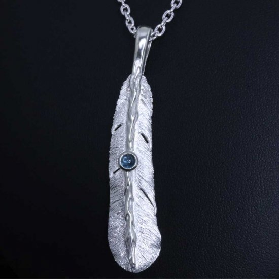 ryu-p-571-chain