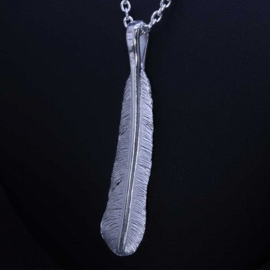 ryu-p-571-chain