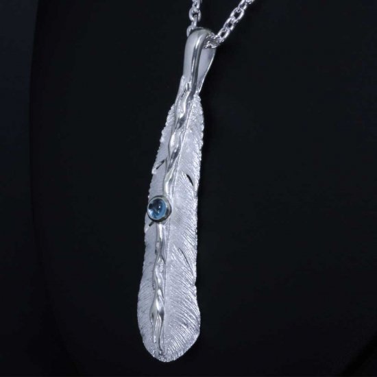 ryu-p-571-chain