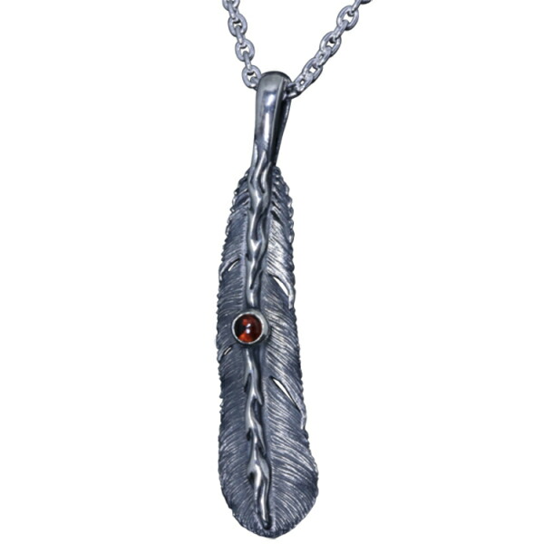 ryu-p-572-chain