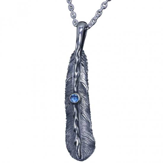 ryu-p-572-chain