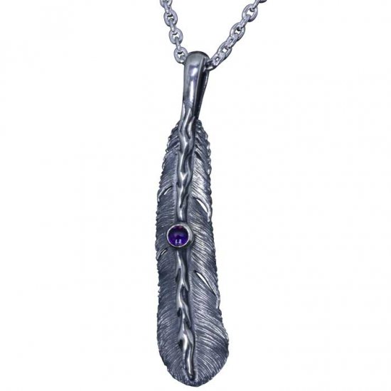 ryu-p-572-chain