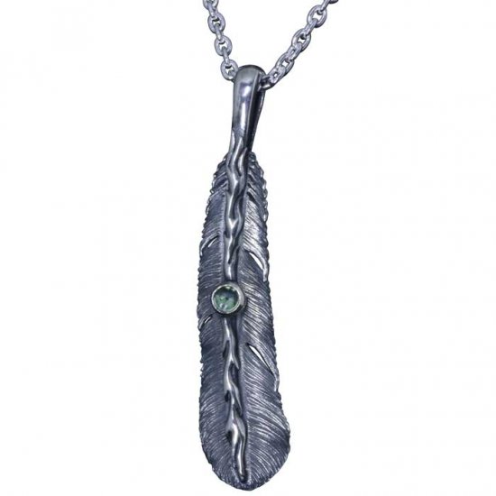 ryu-p-572-chain