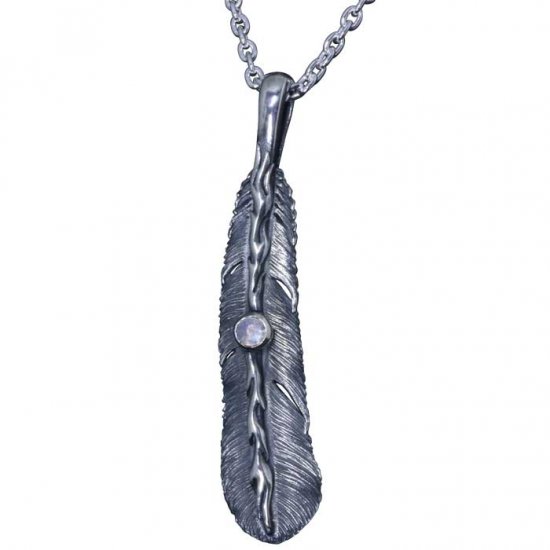 ryu-p-572-chain