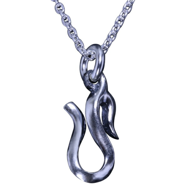 ryu-p-574-chain