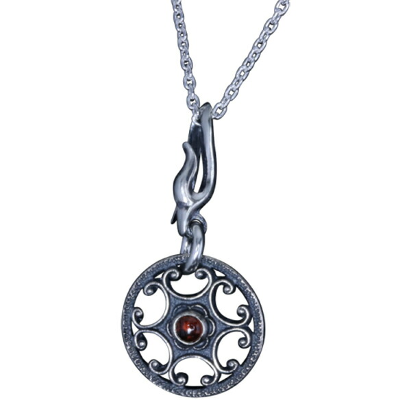 ryu-p-575-chain