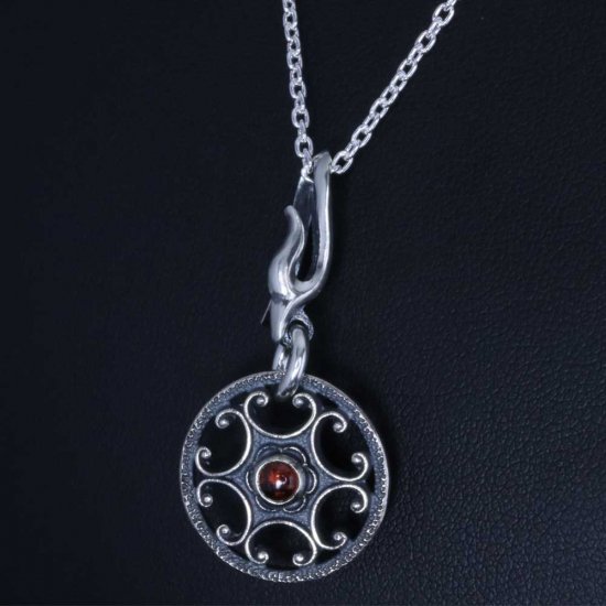 ryu-p-575-chain