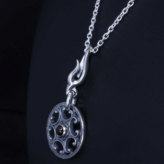 ryu-p-575-chain