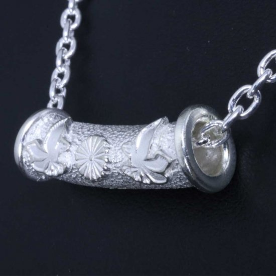 ryu-p-577-chain