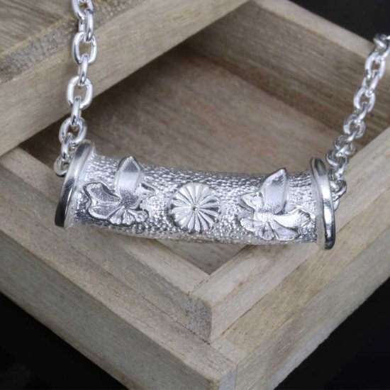 ryu-p-577-chain
