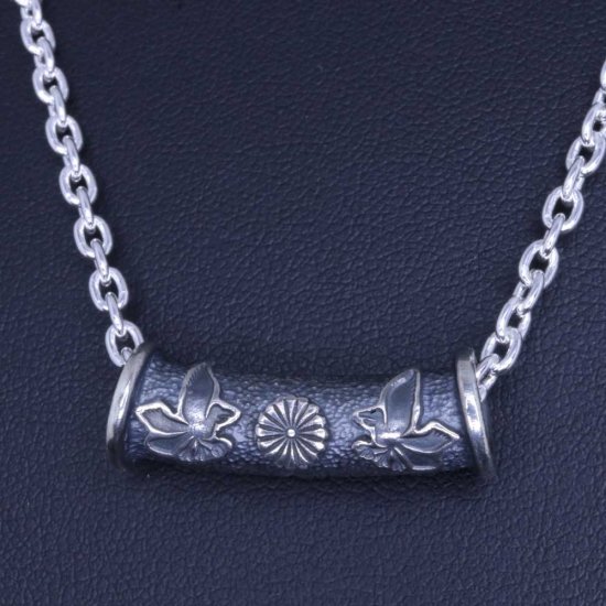 ryu-p-578-chain