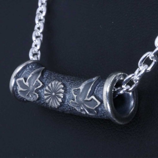 ryu-p-578-chain