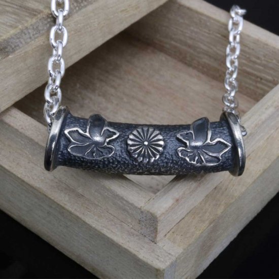 ryu-p-578-chain