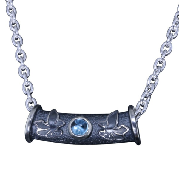 ryu-p-579-chain