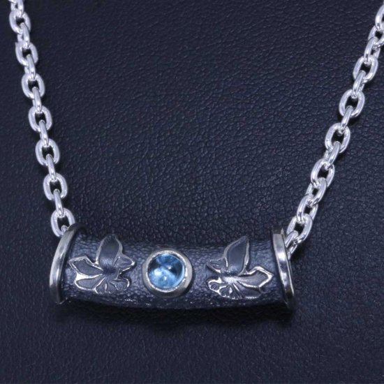 ryu-p-579-chain