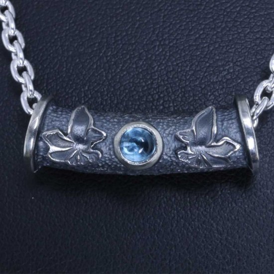 ryu-p-579-chain