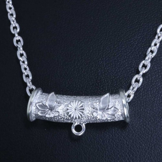 ryu-p-580-chain