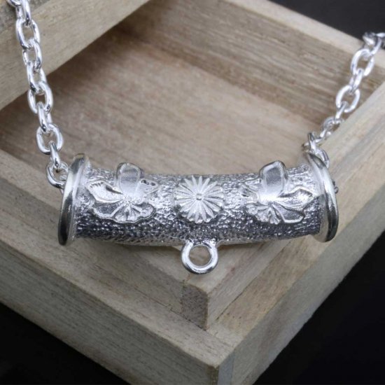 ryu-p-580-chain