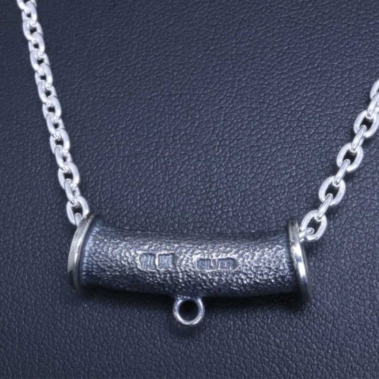ryu-p-581-chain