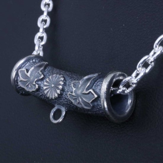 ryu-p-581-chain