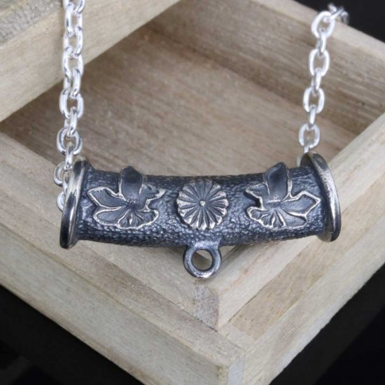 ryu-p-581-chain