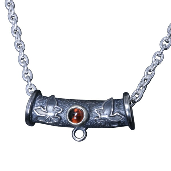 ryu-p-582-chain