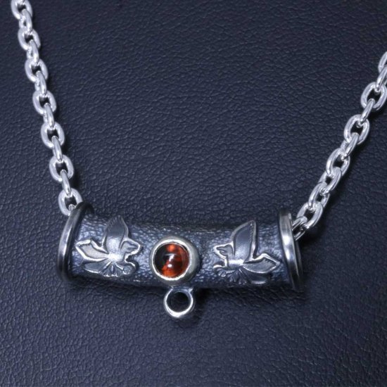 ryu-p-582-chain