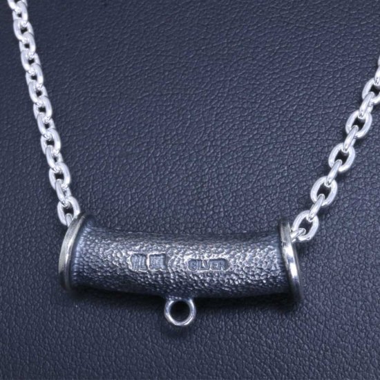 ryu-p-582-chain