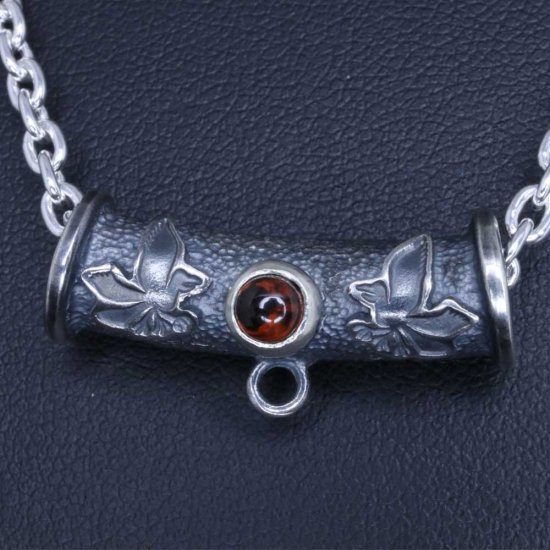ryu-p-582-chain