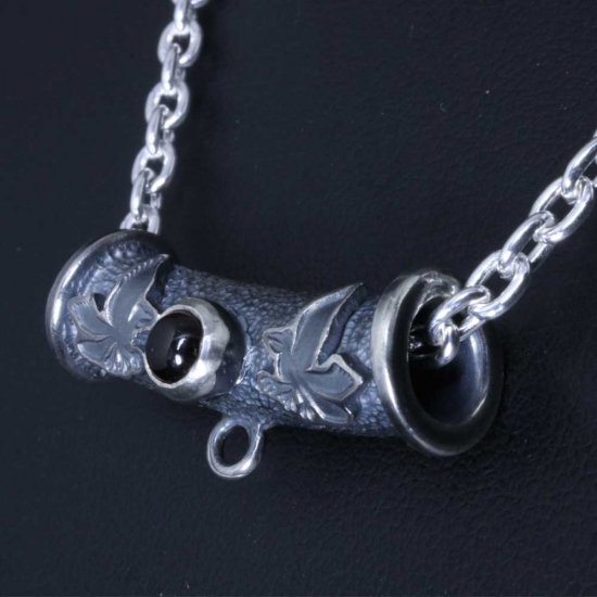 ryu-p-582-chain