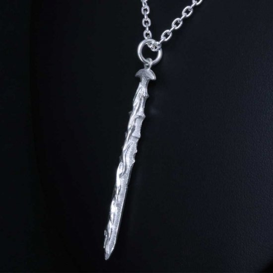 ryu-p-583-chain