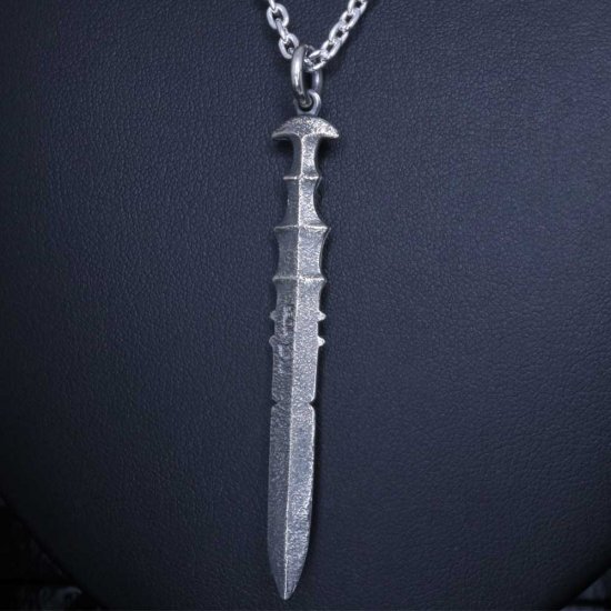 ryu-p-584-chain