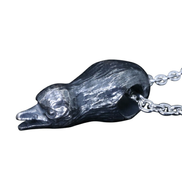 ryu-p-592-chain