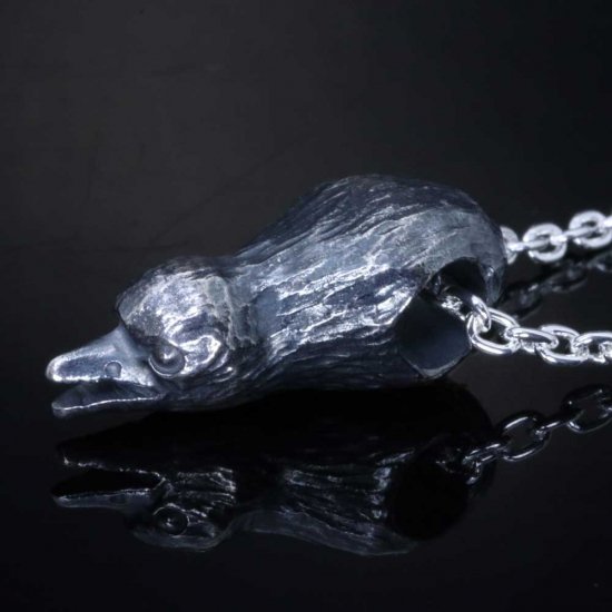 ryu-p-592-chain