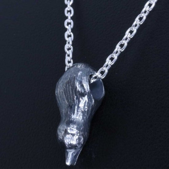 ryu-p-592-chain