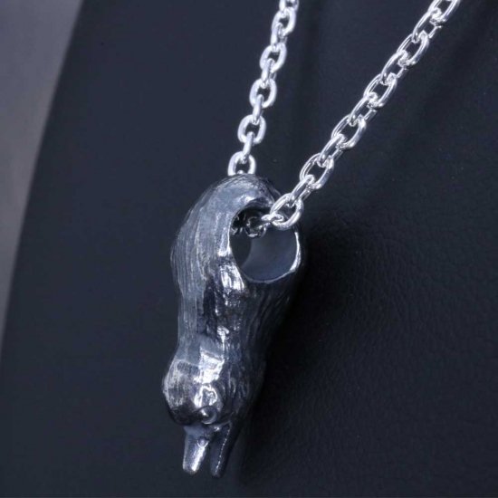 ryu-p-592-chain