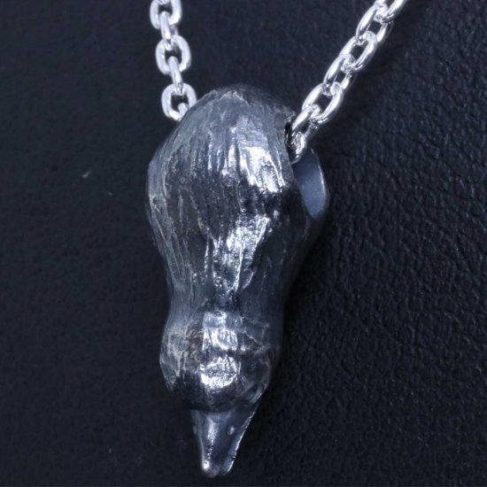 ryu-p-592-chain