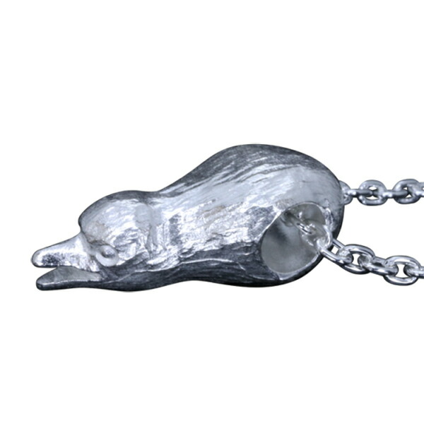ryu-p-593-chain