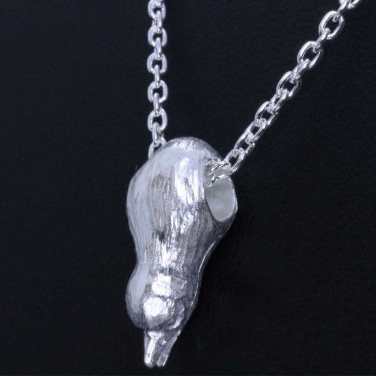 ryu-p-593-chain
