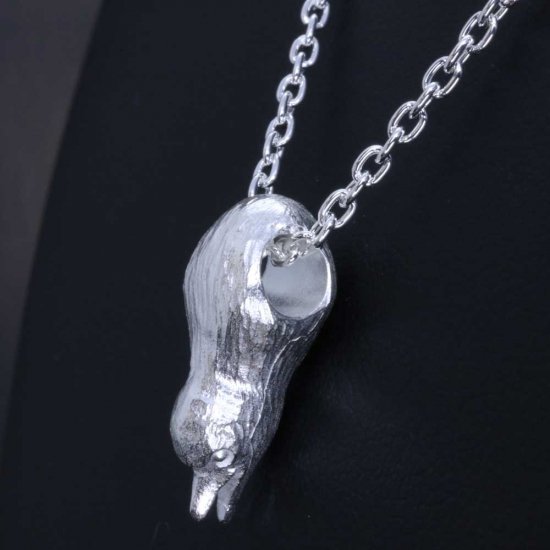 ryu-p-593-chain