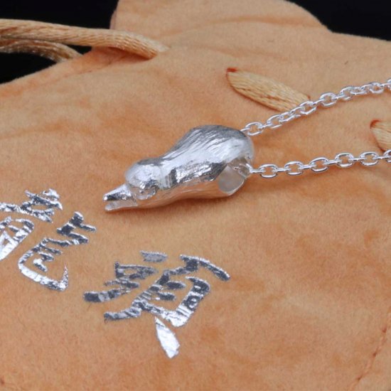 ryu-p-593-chain