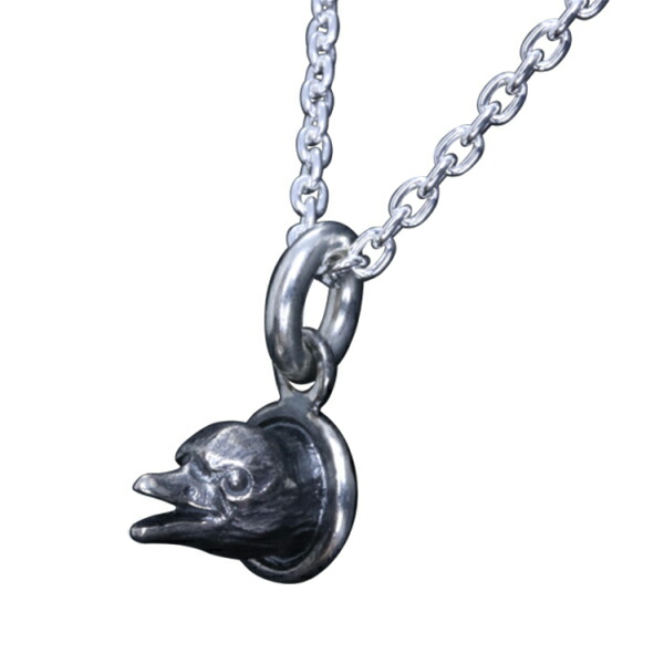 ryu-p-594-chain