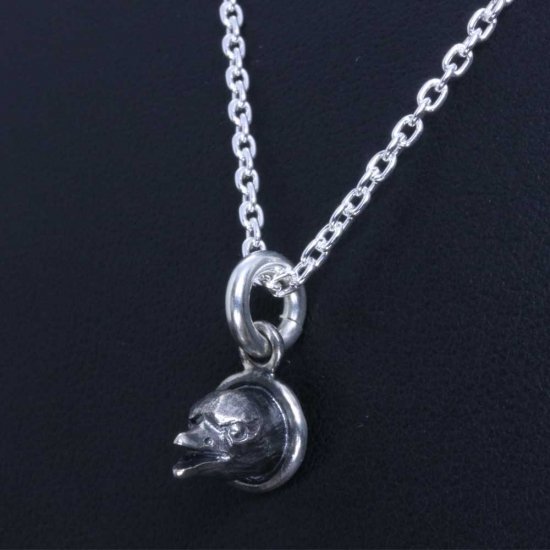 ryu-p-594-chain