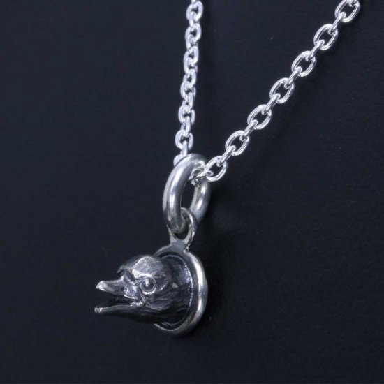 ryu-p-594-chain