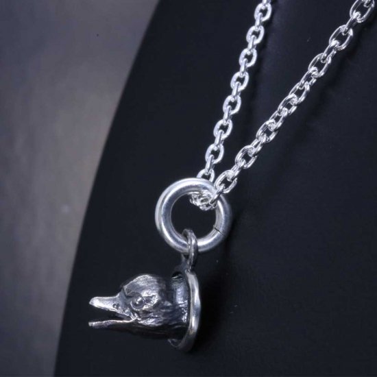 ryu-p-594-chain